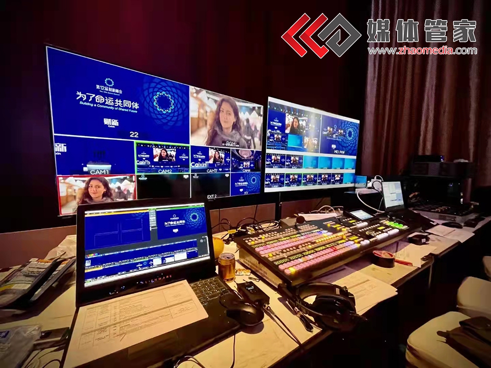 【媒体管家-上海软闻】焕新升级 曼格纳签约宝武集团旗下宝山宾馆 