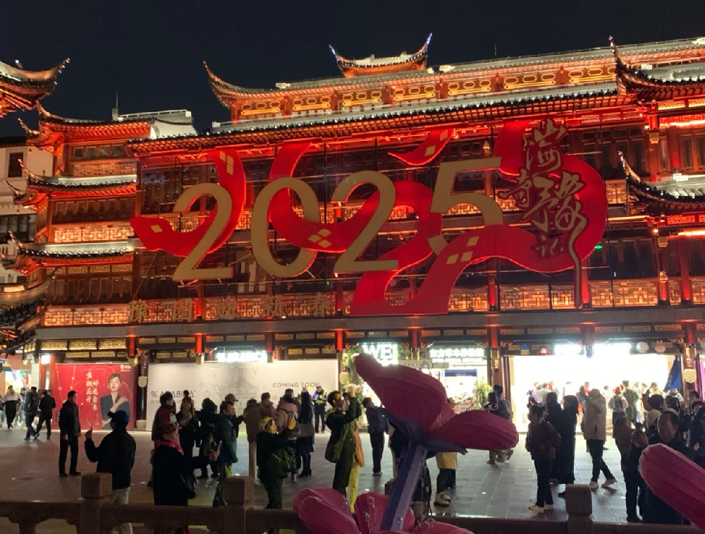 “韩潮”席卷上海滩 免签政策带火入境游