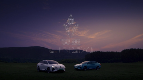 媒体管家： 东风本田灵悉L飞跃“鹊桥” 解锁七夕“高能”浪漫新思路