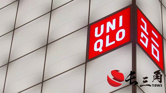 媒体管家： 门店业绩大幅下降！优衣库为何不吃香了？