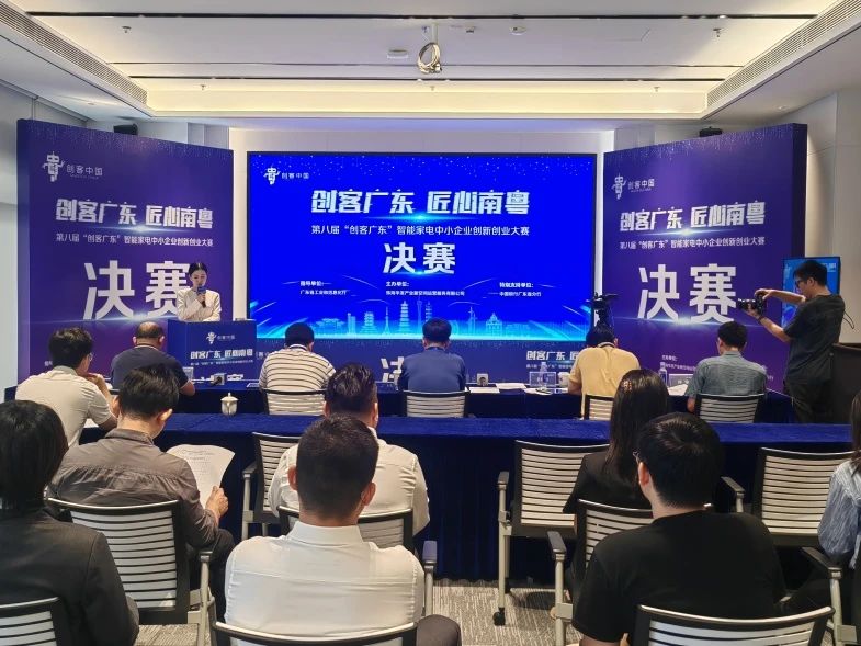 媒体管家： “创客”云集 这些智能家居新生态“亮了”！