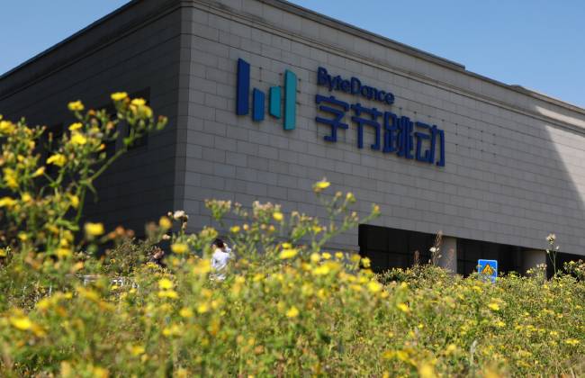 媒体管家: 字节跳动大模型遭内部实习生攻击 知情人士透露“损失被夸大”