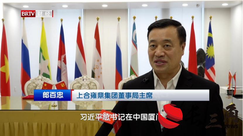 媒体管家： 媒体管家与联袂推出：精准新闻传播服务，助力企业声名远扬