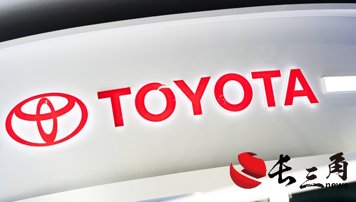 媒体管家: 多家日本汽车公司违规造假,丰田、本田和马自达公开道歉