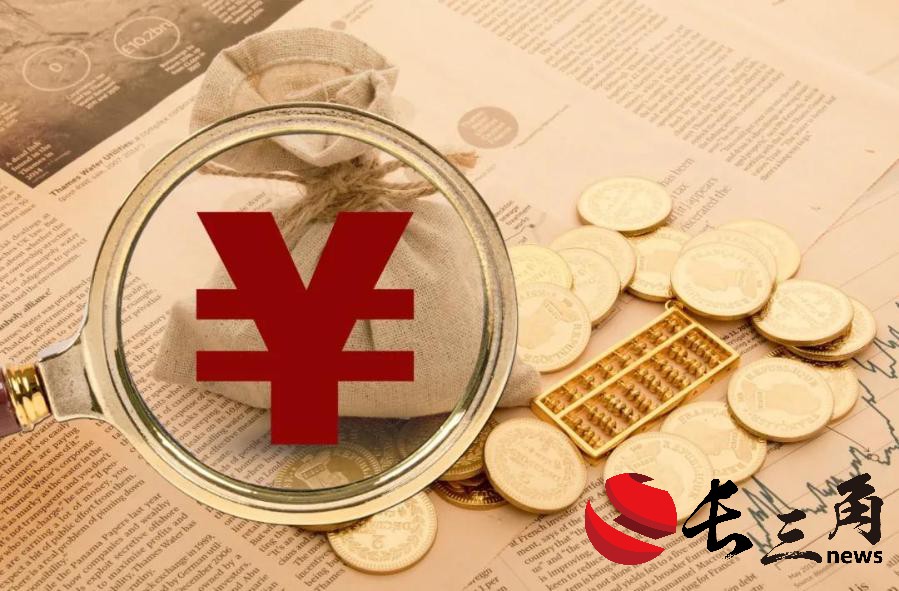 媒体管家: 人民币中间价下调217点 双向波动仍是常态