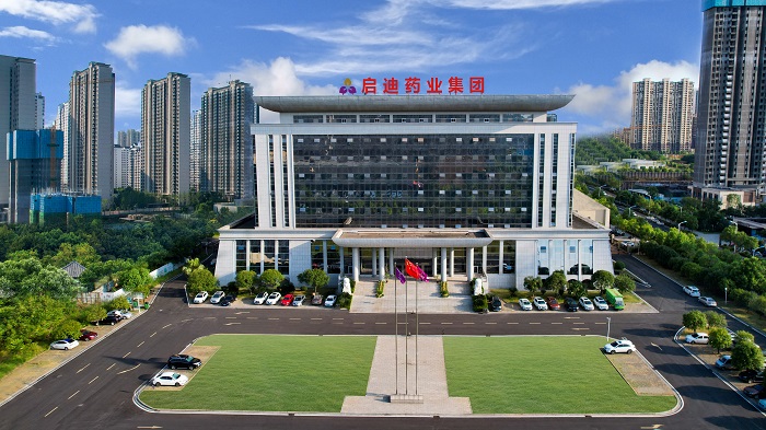 媒体管家： 交易对手终止合作 启迪药业1.41亿元收购案“告吹”