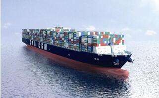 媒体管家: 中远海特因碰撞事故被判赔偿1.47亿美元