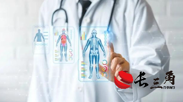 媒体管家： “AI医院”来了吗？医疗创新“快”中要有“稳”