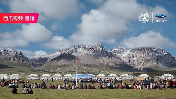 《了不起的村落》旅程继续,第三季9月12日登陆西瓜视频