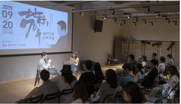 《地标70年》五地点映开启,解读地标故事,唤醒时代记忆