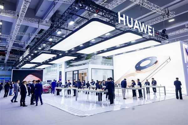 鸿蒙织就全场景网络 华为以科技实力领跑数智科技大会 鸿蒙织就全场景网络 华为以科技实力领跑数智科技大会