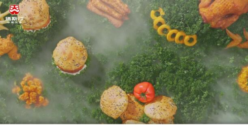 塔斯汀中国汉堡：为中国餐饮文化传承与发展贡献新力量