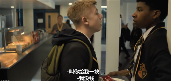 披甲持刀的英国Teenager 比剃刀党更凶险!