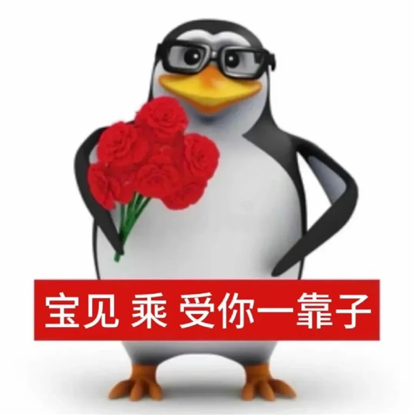 卖头像赚了22亿?Soul成了新时代的QQ