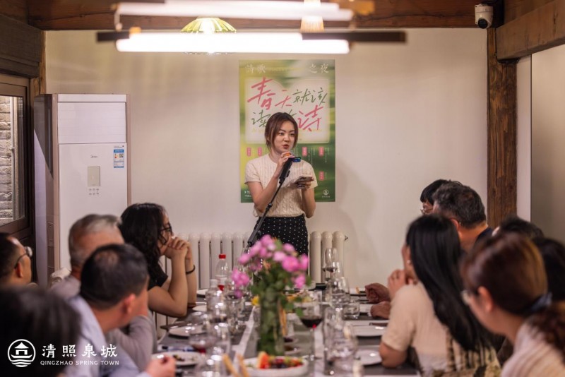 “清照泉城诗歌之夜暨吕德安作品展”泉畔开幕(图9)