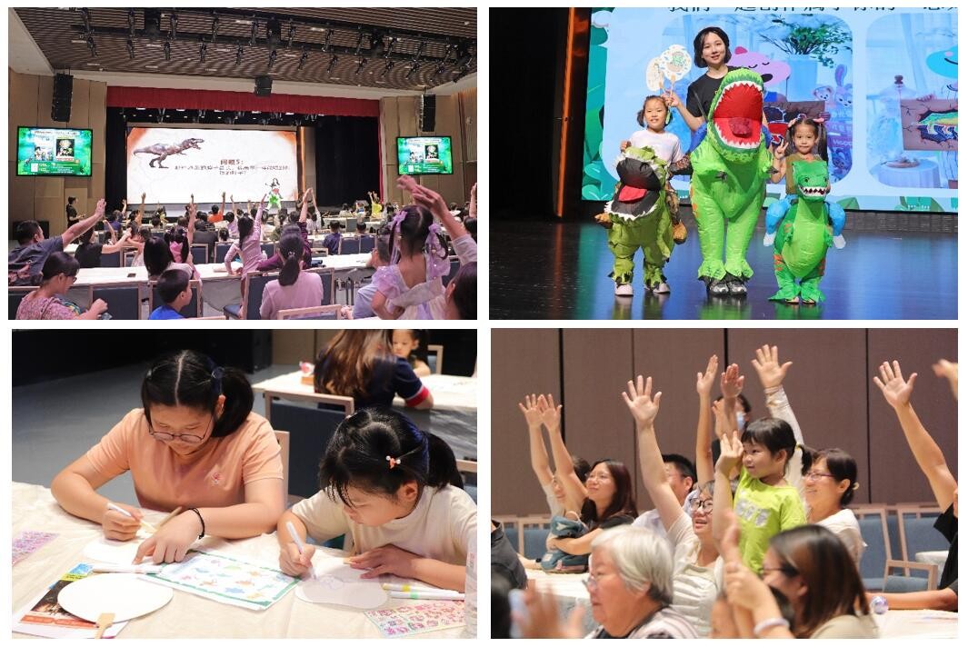 1754471562542331.jpg 插图1.jpg