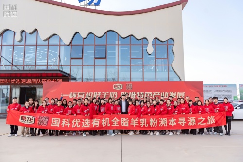 秦龙乳业6.jpg 秦龙乳业6.jpg