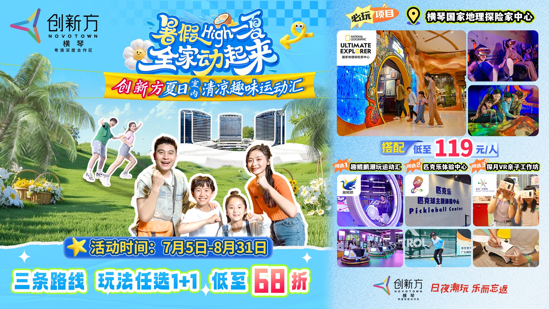 1754346277261354.jpg 微信图片_20250704134350.jpg