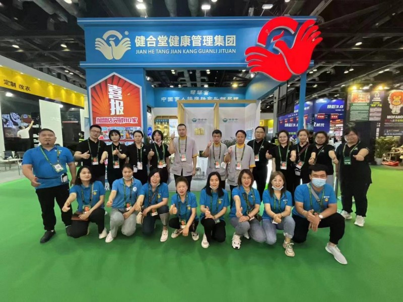 “帮帮盲”盲人按摩:打破餐饮内卷,开辟加盟行业的发展新路径(图5) “帮帮盲”盲人按摩:打破餐饮内卷,开辟加盟行业的发展新路径(图5)