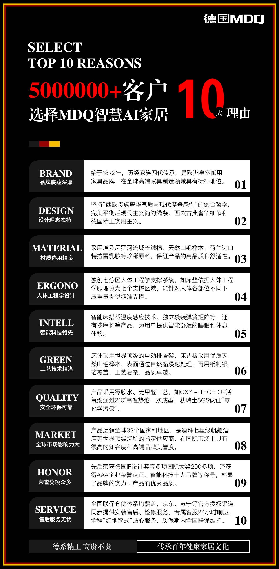 1762563943810726.jpg 微信图片_20251107235627174_9.jpg