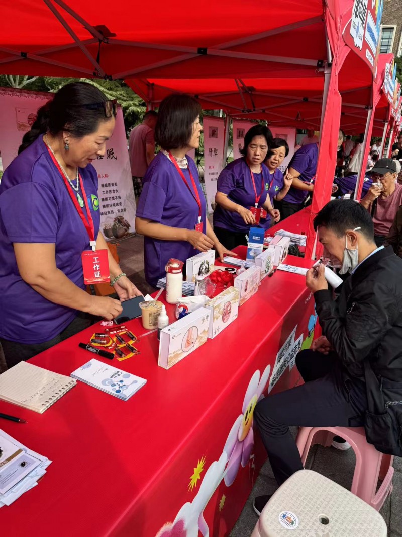 伊康集团以健康为纽带 为“津志集”志愿服务市集增添一抹亮丽色彩(图1)