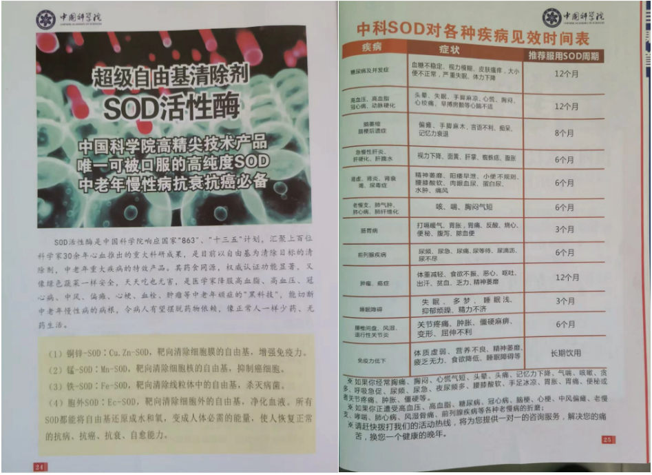 1709692577274185.png 1.png