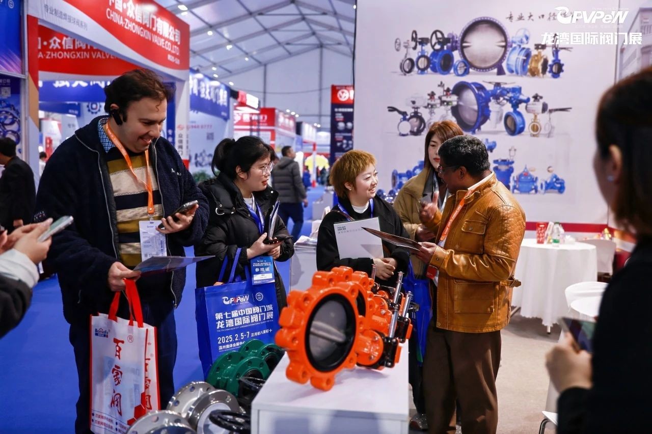 1738894644172229.jpg 开年大展,万众瞩目|祝贺第七届中国阀门城·龙湾国际阀门展盛大开幕!(图16)