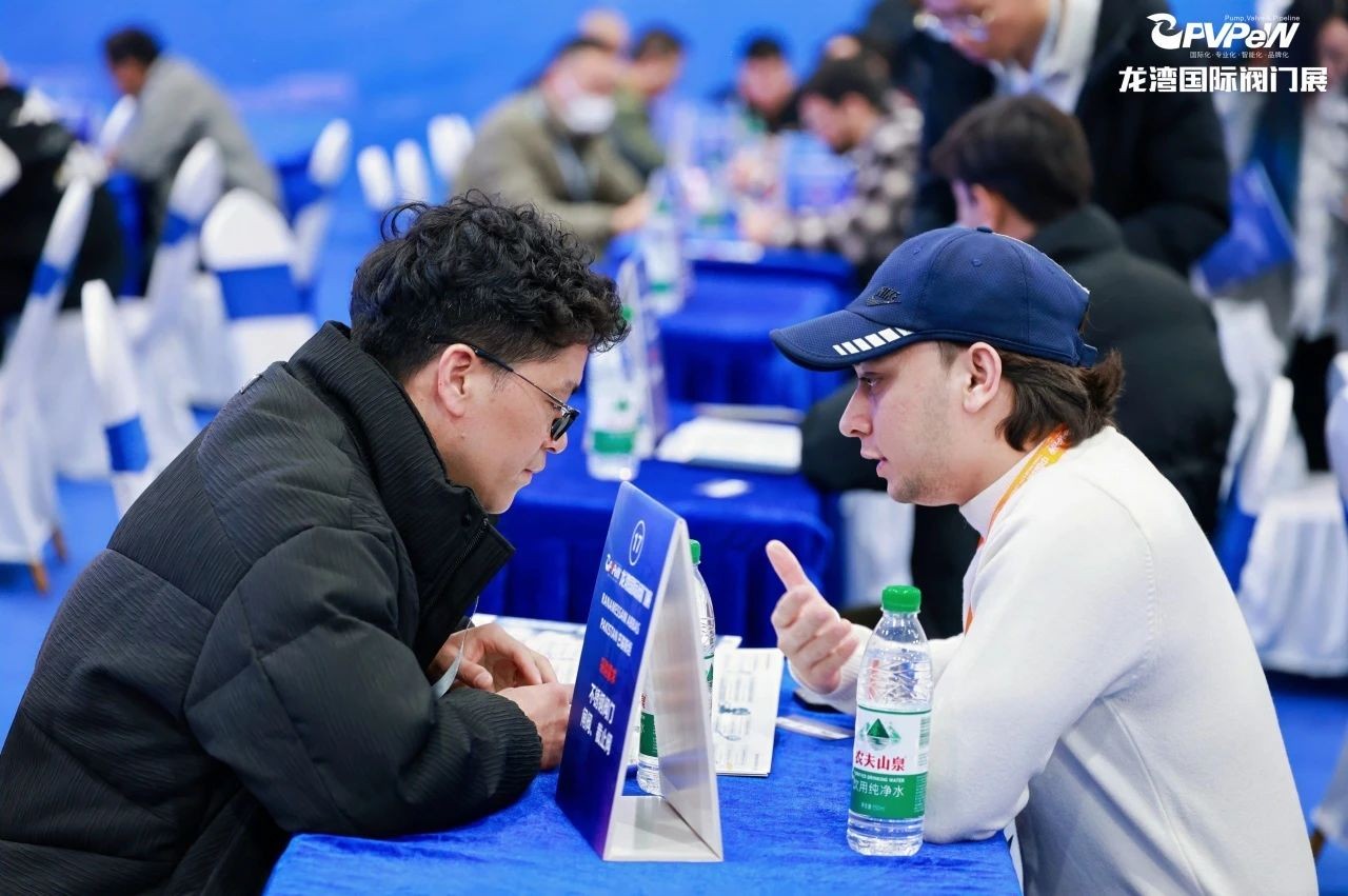 1738894868643418.jpg 开年大展,万众瞩目|祝贺第七届中国阀门城·龙湾国际阀门展盛大开幕!(图22)