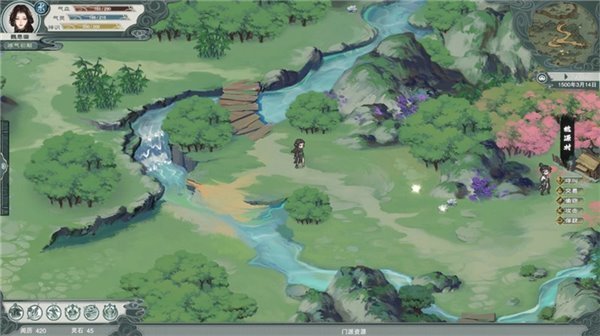 开放世界仙侠 RPG《扶摇录》首曝，开启你的九州之旅(图3)