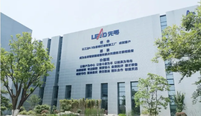 责任先行,先导智能多岗位春招,提供更多就业岗位(图1) 责任先行,先导智能多岗位春招,提供更多就业岗位(图1)