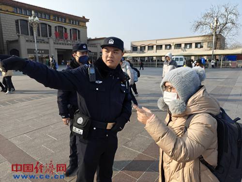 【新春走基层】我在岗位“守岁” 守护团圆平安(图2)