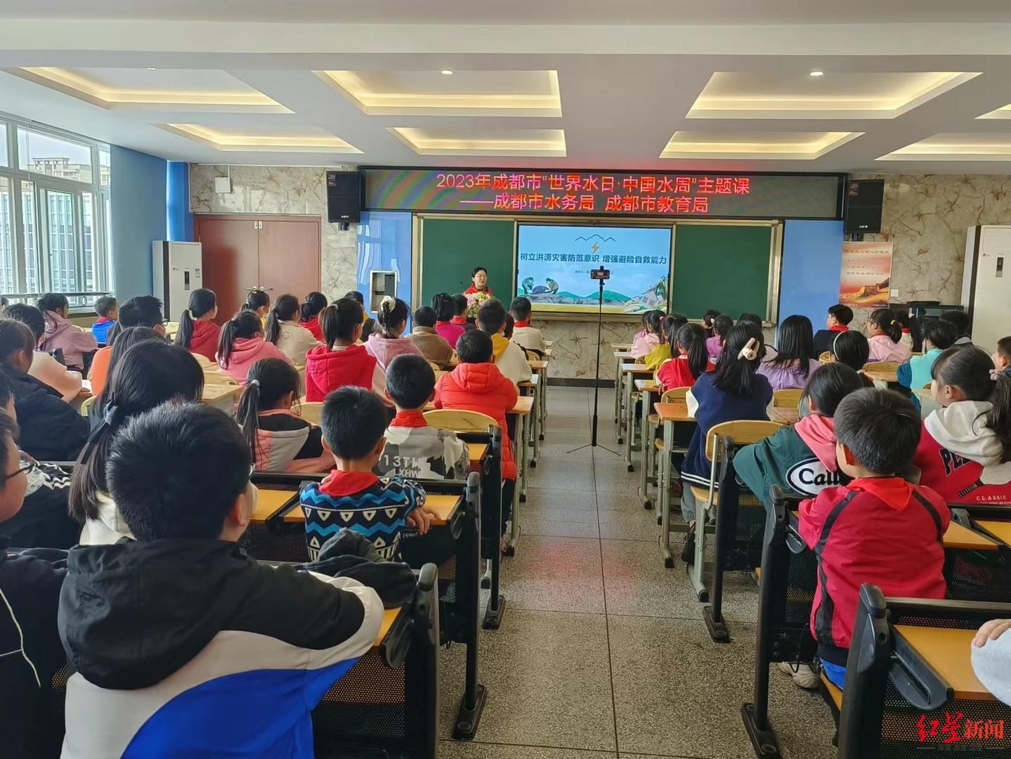 “中国水周”去哪里“亲水”?成都市15家市级水情教育基地等你来 “中国水周”去哪里“亲水”?成都市15家市级水情教育基地等你来