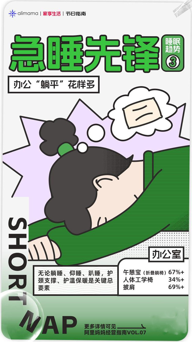 图片7.jpg 图片7.jpg