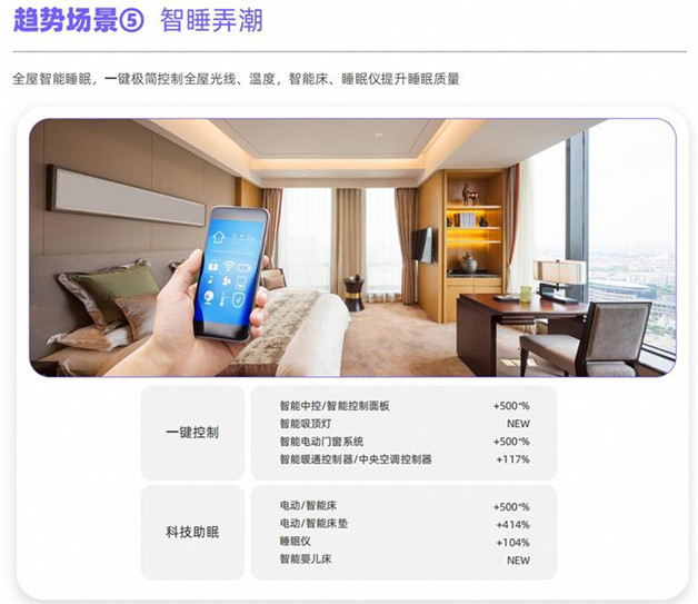 图片12.jpg 图片12.jpg