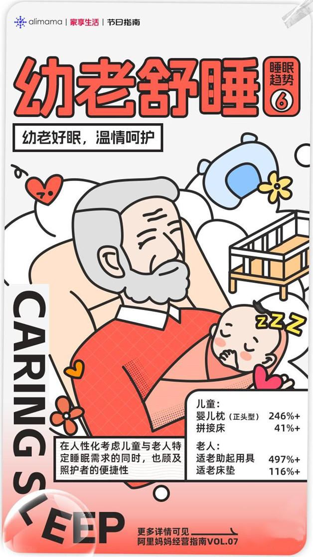 图片13.jpg 图片13.jpg