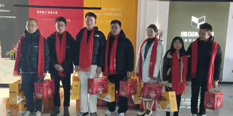 德国MDQ 2024年度年会晚宴圆满结束(图5) 德国MDQ 2024年度年会晚宴圆满结束(图5)