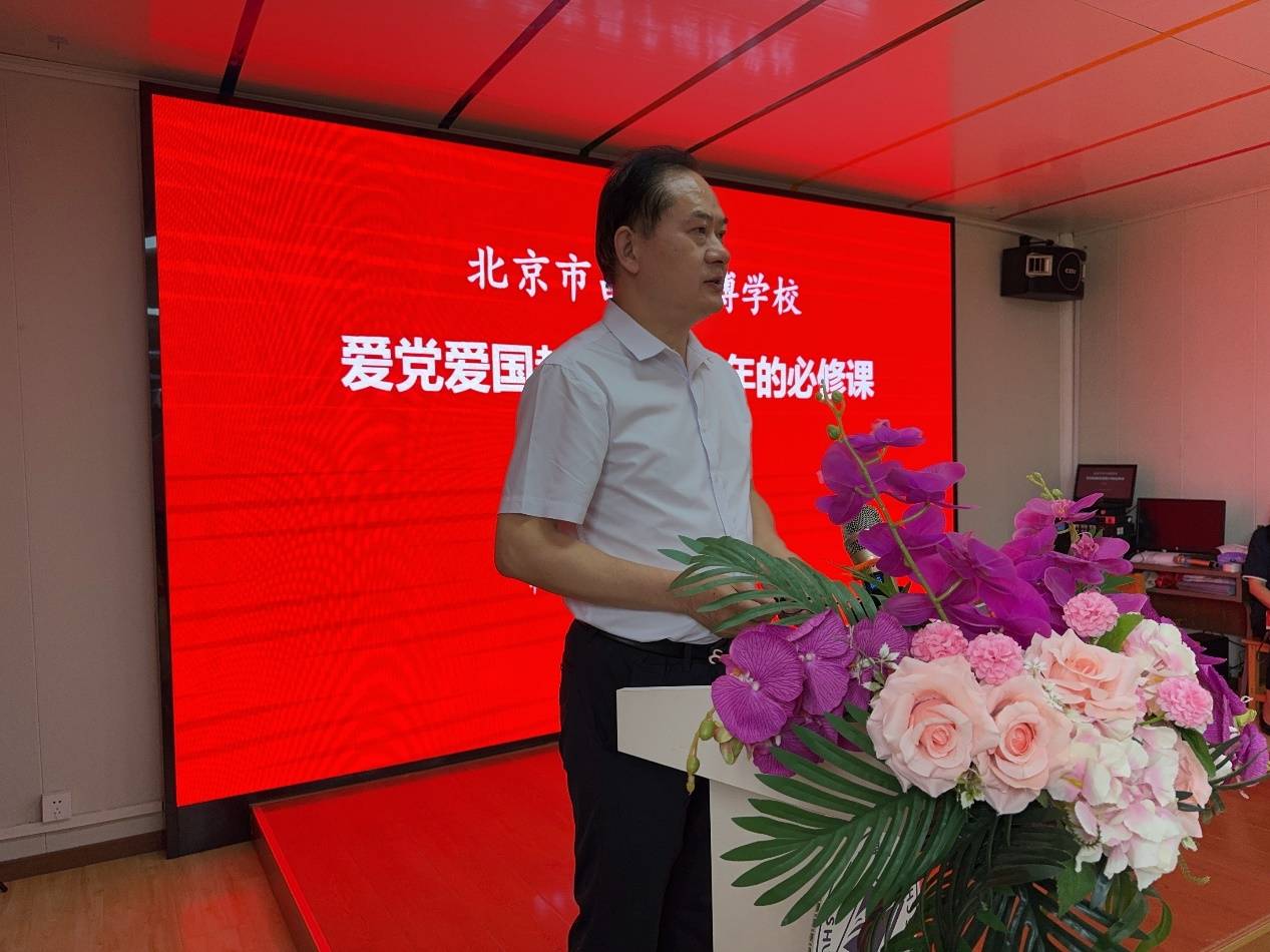 《我心向党》进校园,在校园中传承和弘扬爱国主义(图3) 《我心向党》进校园,在校园中传承和弘扬爱国主义(图3)